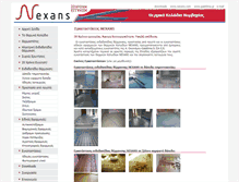 Tablet Screenshot of installations.heatingcables.gr