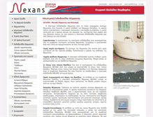 Tablet Screenshot of electric-underfloor-heating.heatingcables.gr